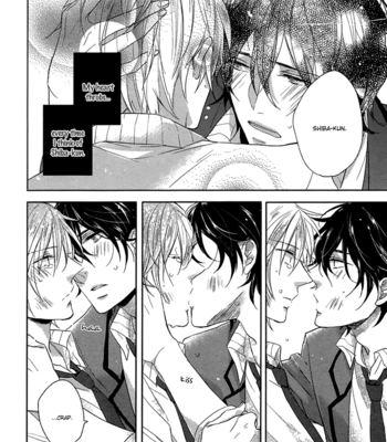 [HIDAKA Haru] Sawarasete yo, Shiba-kun [Eng] – Gay Manga sex 24