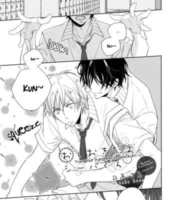 [HIDAKA Haru] Oshioki da yo, Shiba-kun [Eng] – Gay Manga sex 3