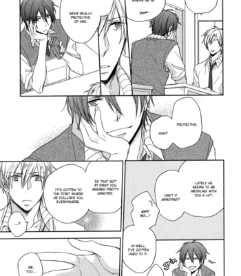 [HIDAKA Haru] Oshioki da yo, Shiba-kun [Eng] – Gay Manga sex 9