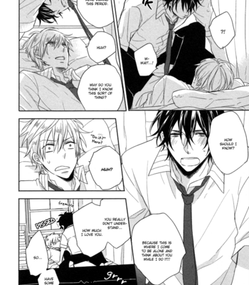 [HIDAKA Haru] Oshioki da yo, Shiba-kun [Eng] – Gay Manga sex 22