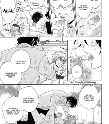 [HIDAKA Haru] Oshioki da yo, Shiba-kun [Eng] – Gay Manga sex 25