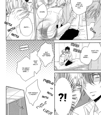 [HIDAKA Haru] Oshioki da yo, Shiba-kun [Eng] – Gay Manga sex 28