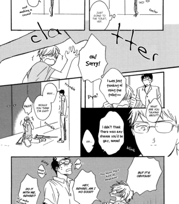[ICHIKAWA Kokoro] Koi no Enchousen | Love’s Extra Innings [Eng] – Gay Manga sex 13