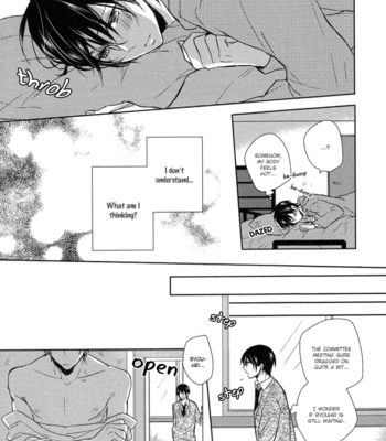 [HIDAKA Haru] Ushirogawa kara Koigokoro [Eng] – Gay Manga sex 17