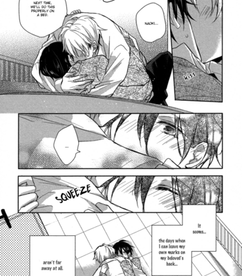 [HIDAKA Haru] Ushirogawa kara Koigokoro [Eng] – Gay Manga sex 30