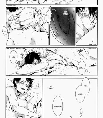 [DUDE] Dear D. – Durarara!! dj [Eng] – Gay Manga sex 19
