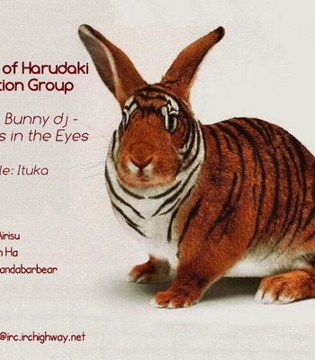 [Ituka] Tiger & Bunny dj – Dialogue in The Eyes [kr] – Gay Manga thumbnail 001
