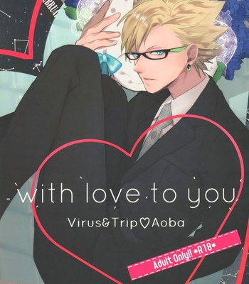 Gay Manga - [Haruka Kano Uta (Hanata)] with love to you – DRAMAtical Murder dj [JP] – Gay Manga
