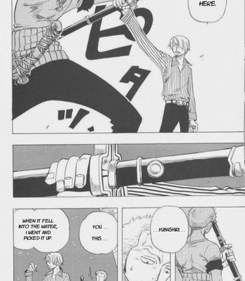 [EAST END CLUB/ MATOH Sanami] Sanji, Yoji, Goji – One Piece dj [Eng] – Gay Manga sex 15