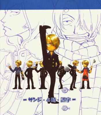 [EAST END CLUB/ MATOH Sanami] Sanji, Yoji, Goji – One Piece dj [Eng] – Gay Manga sex 22