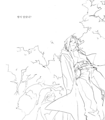 [Idea (SEINA Rin)] Fullmetal Alchemist dj – Nightingale [Kr] – Gay Manga sex 46