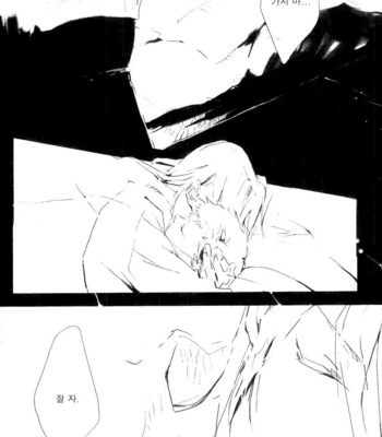 [Idea (SEINA Rin)] Fullmetal Alchemist dj – Nightingale [Kr] – Gay Manga sex 76