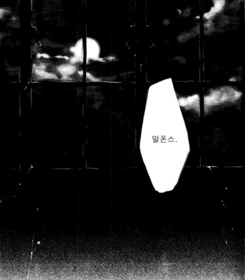 [Idea (SEINA Rin)] Fullmetal Alchemist dj – Nightingale [Kr] – Gay Manga sex 77