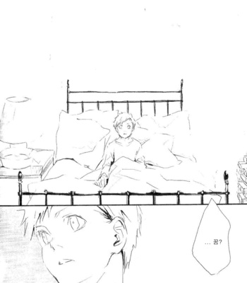 [Idea (SEINA Rin)] Fullmetal Alchemist dj – Nightingale [Kr] – Gay Manga sex 78