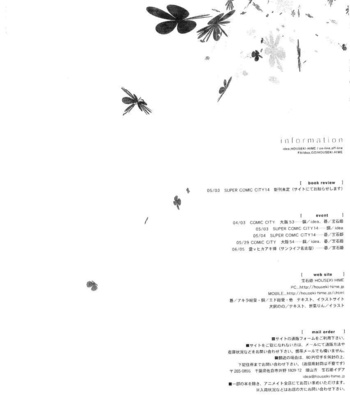 [Idea (SEINA Rin)] Fullmetal Alchemist dj – Nightingale [Kr] – Gay Manga sex 88
