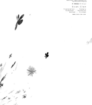[Idea (SEINA Rin)] Fullmetal Alchemist dj – Nightingale [Kr] – Gay Manga sex 89