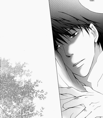 [MaPL/ HONJOH Shiwo] Kyvadlo, jama a nadeje – Fullmetal Alchemist dj [Eng] – Gay Manga sex 16