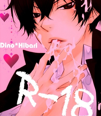 [LION★PUNCH/ Apricot] Sweet Trap – Milk – Katekyo Hitman Reborn! dj [Eng] – Gay Manga sex 12