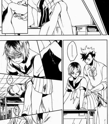 [Nyan seifukko (Fujima nigou)] Sailor Pudding chan – Haikyuu!! dj [JP] – Gay Manga sex 18