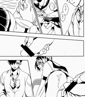 [Nyan seifukko (Fujima nigou)] Sailor Pudding chan – Haikyuu!! dj [JP] – Gay Manga sex 19