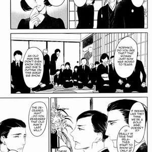 [Psyche Delico] Tourou no Ori | Mantis Cage (update c.15) [Eng] – Gay Manga sex 8