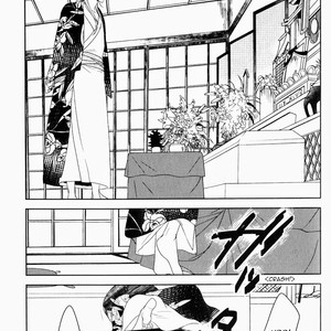 [Psyche Delico] Tourou no Ori | Mantis Cage (update c.15) [Eng] – Gay Manga sex 21