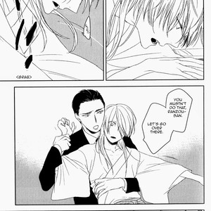 [Psyche Delico] Tourou no Ori | Mantis Cage (update c.15) [Eng] – Gay Manga sex 23