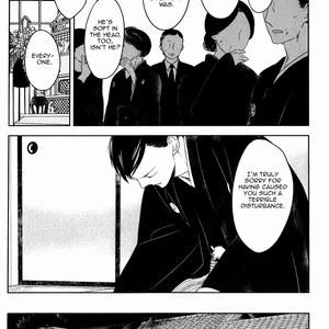 [Psyche Delico] Tourou no Ori | Mantis Cage (update c.15) [Eng] – Gay Manga sex 24