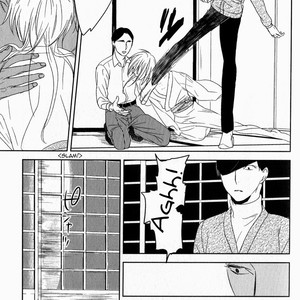 [Psyche Delico] Tourou no Ori | Mantis Cage (update c.15) [Eng] – Gay Manga sex 29