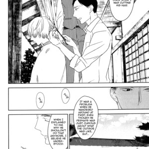 [Psyche Delico] Tourou no Ori | Mantis Cage (update c.15) [Eng] – Gay Manga sex 39