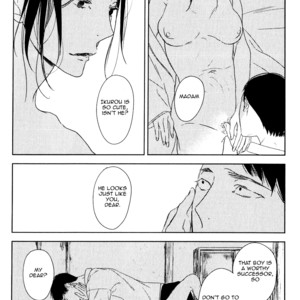 [Psyche Delico] Tourou no Ori | Mantis Cage (update c.15) [Eng] – Gay Manga sex 60