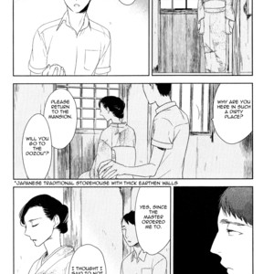 [Psyche Delico] Tourou no Ori | Mantis Cage (update c.15) [Eng] – Gay Manga sex 74