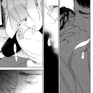 [Psyche Delico] Tourou no Ori | Mantis Cage (update c.15) [Eng] – Gay Manga sex 85