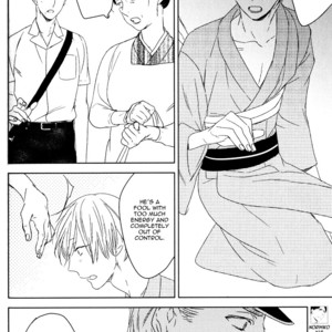 [Psyche Delico] Tourou no Ori | Mantis Cage (update c.15) [Eng] – Gay Manga sex 95