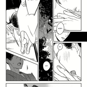 [Psyche Delico] Tourou no Ori | Mantis Cage (update c.15) [Eng] – Gay Manga sex 128