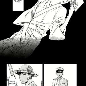 [Psyche Delico] Tourou no Ori | Mantis Cage (update c.15) [Eng] – Gay Manga sex 141
