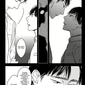 [Psyche Delico] Tourou no Ori | Mantis Cage (update c.15) [Eng] – Gay Manga sex 143