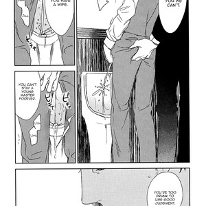 [Psyche Delico] Tourou no Ori | Mantis Cage (update c.15) [Eng] – Gay Manga sex 217
