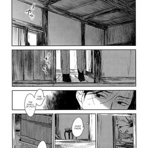 [Psyche Delico] Tourou no Ori | Mantis Cage (update c.15) [Eng] – Gay Manga sex 257
