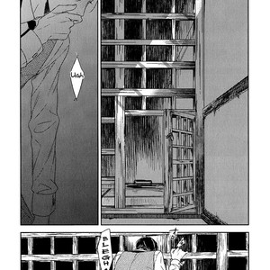 [Psyche Delico] Tourou no Ori | Mantis Cage (update c.15) [Eng] – Gay Manga sex 258