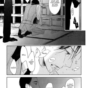 [Psyche Delico] Tourou no Ori | Mantis Cage (update c.15) [Eng] – Gay Manga sex 282