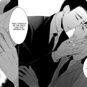 [Psyche Delico] Tourou no Ori | Mantis Cage (update c.15) [Eng] – Gay Manga sex 285