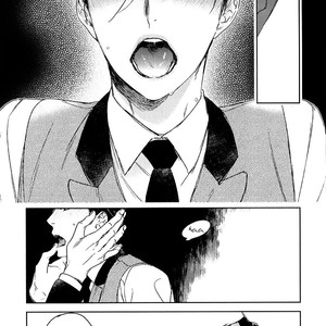 [Psyche Delico] Tourou no Ori | Mantis Cage (update c.15) [Eng] – Gay Manga sex 305
