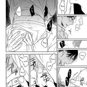 [Psyche Delico] Tourou no Ori | Mantis Cage (update c.15) [Eng] – Gay Manga sex 308