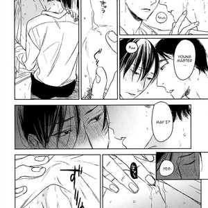 [Psyche Delico] Tourou no Ori | Mantis Cage (update c.15) [Eng] – Gay Manga sex 310