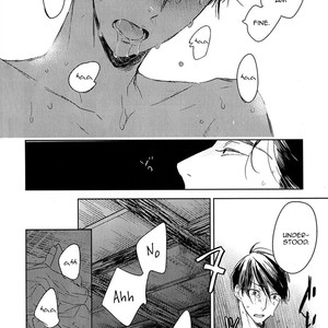 [Psyche Delico] Tourou no Ori | Mantis Cage (update c.15) [Eng] – Gay Manga sex 314