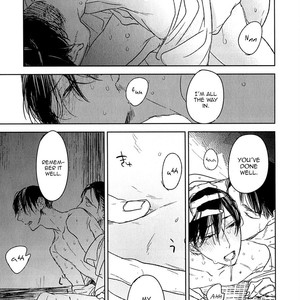 [Psyche Delico] Tourou no Ori | Mantis Cage (update c.15) [Eng] – Gay Manga sex 315
