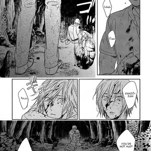 [Psyche Delico] Tourou no Ori | Mantis Cage (update c.15) [Eng] – Gay Manga sex 325