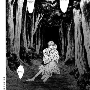 [Psyche Delico] Tourou no Ori | Mantis Cage (update c.15) [Eng] – Gay Manga sex 326