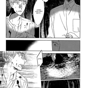 [Psyche Delico] Tourou no Ori | Mantis Cage (update c.15) [Eng] – Gay Manga sex 341